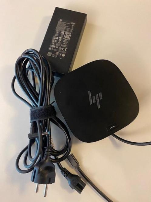 HP USB-C G5 Essential Dock