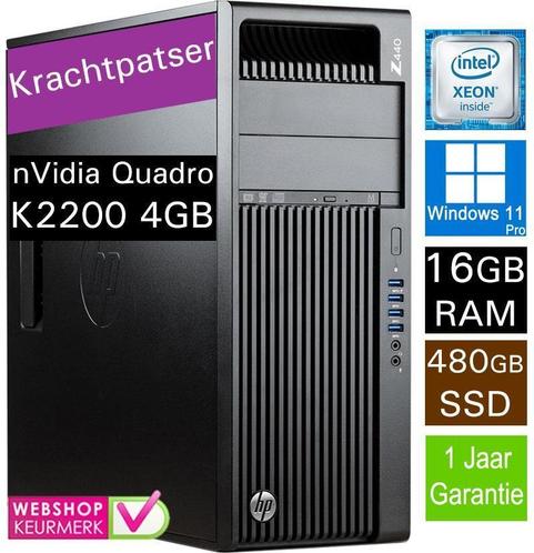 HP Z440 Workstation Xeon E5-2673 V3 12 Core Quadro K2200 4GB