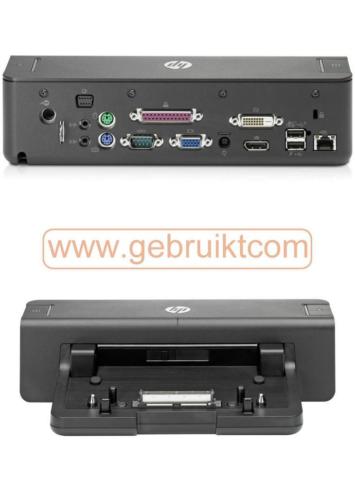 HP ZBook 15 G2 Dockingstation