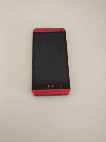 HTC 1 Beats audio
