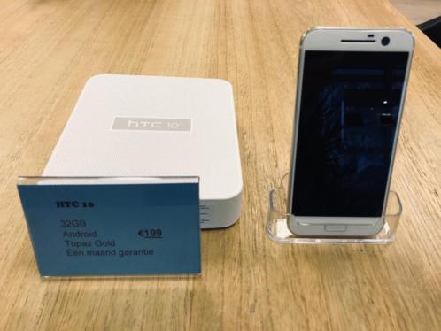 HTC 10, 32GB, Android, Topaz Gold