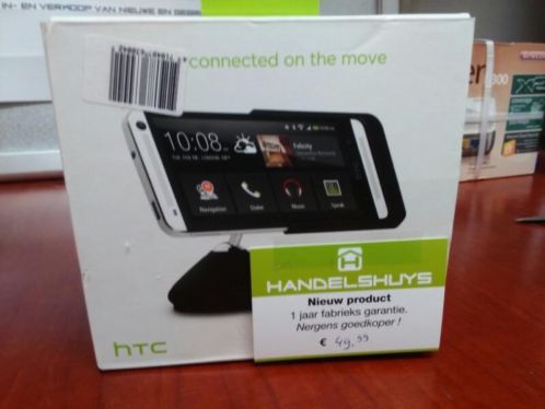 HTC carkit