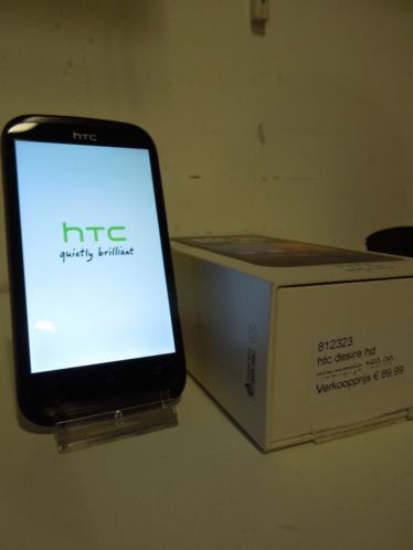 Htc Desire HD Nu voor maar 89,99  Used Products Delft  