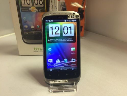 HTC Desire S  Compleet in Doos  