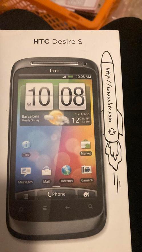 HTC Desire S - voor de verzamelaar