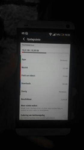 Htc one m7