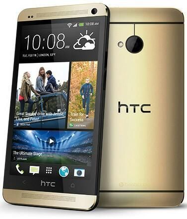 HTC One M7 Gold Edition