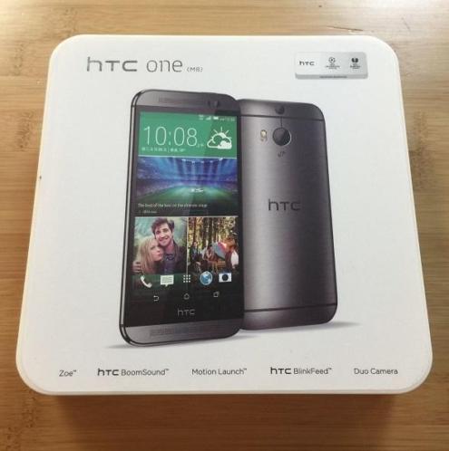 HTC One M8 16Gb in de kleuren zilver, grijs en goud