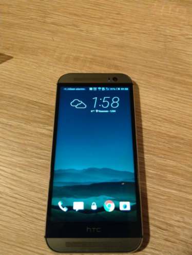 HTC one m8s