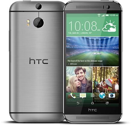 HTC One M8s Grijs