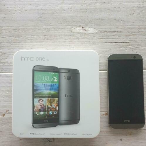 HTC one M8s in zeer goede staat