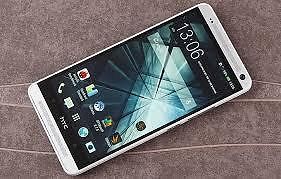 HTC ONE MAX te koop