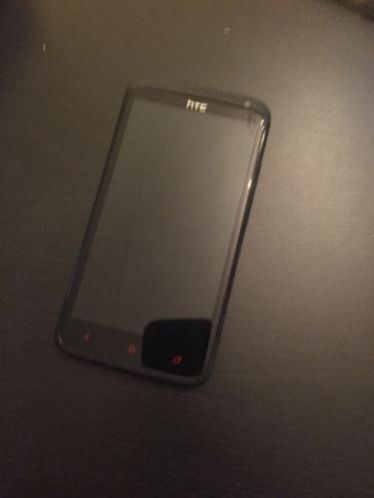 HTC one x plus