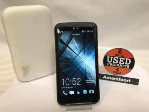 HTC One X Plus 64GB Smartphone