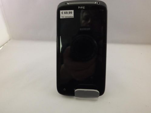 htc sensation