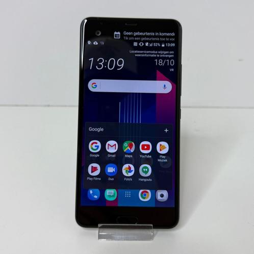 HTC U Ultra 64GB Zwart  Nette staat