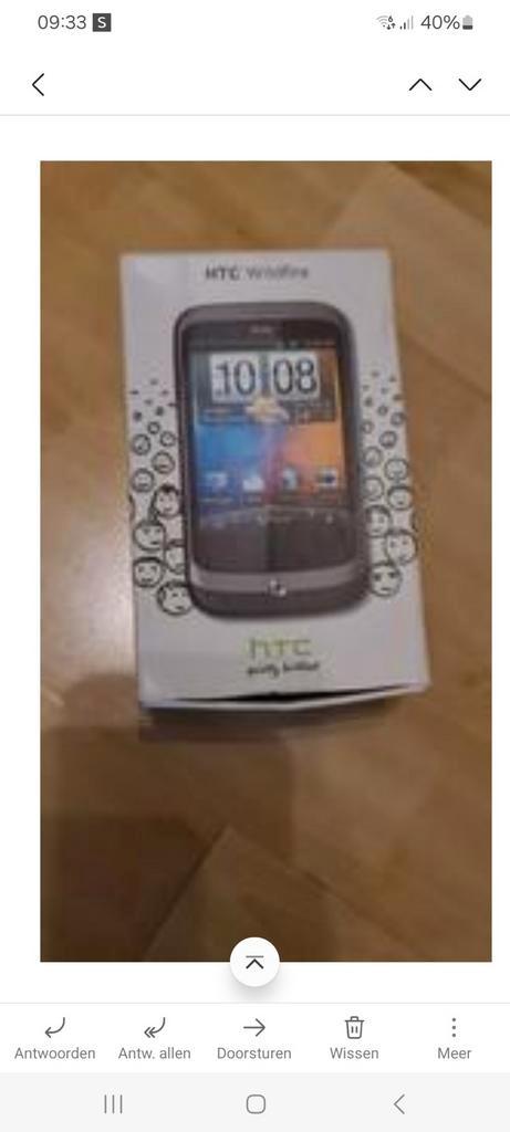 Htc wildfire, compleet met doos en kabels