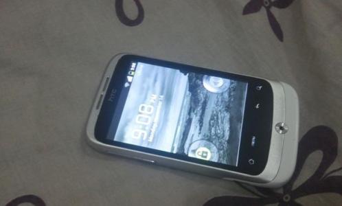 htc wildfire te koop