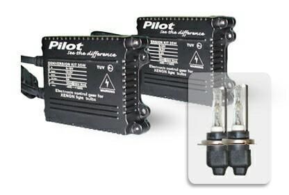 Hummer hid set xenon jan elk type h13 h11 voorradig in btw