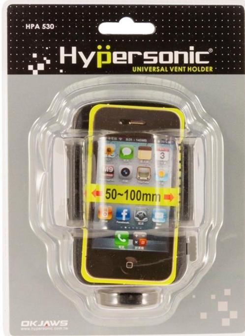 Hypersonic smartphone holder  telefoon houder