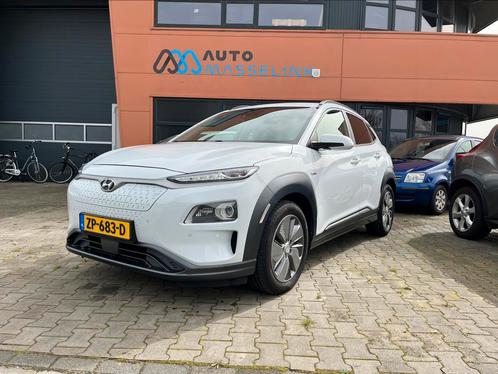 Hyundai Kona EV 204pk 2WD Aut. 2019 Wit