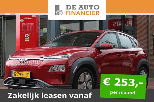 Hyundai Kona EV 64kWh Comfort  SOH 100  Su  18.500,0