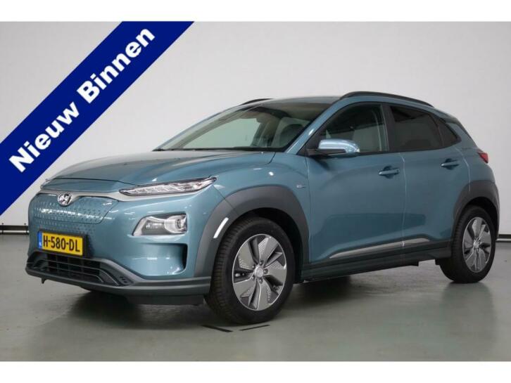 Hyundai Kona EV Fashion 64 kWh Prijs is EX BTW 4 bijtelling