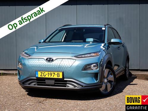 Hyundai KONA EV Premium 64 kWh (204 PK) 1e-Eig, Keurig-Onder