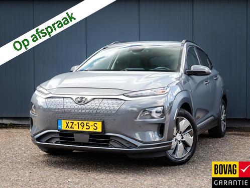 Hyundai KONA EV Premium 64 kWh (204 PK) (Subsidie Mogelijk)