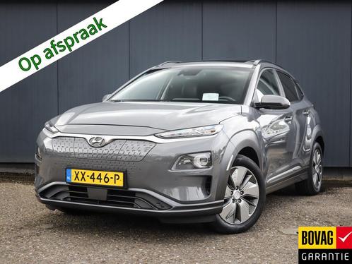 Hyundai KONA EV Premium 64 kWh (204PK) 1e-Eig, Hyundai-Deale