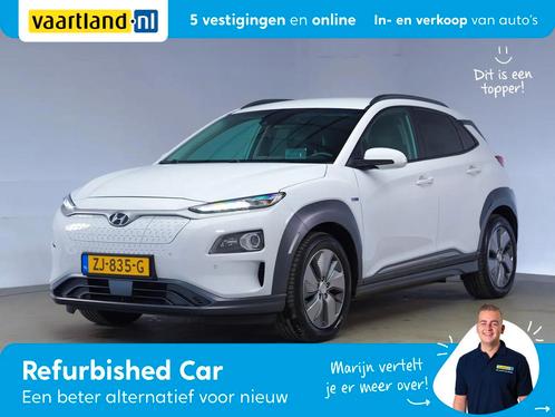 Hyundai KONA EV Premium 64kWh  Navi Adapt.cruise Leder Keyl