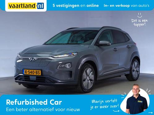 Hyundai KONA EV Premium 64kWh  Navi Head-up Leder Adapt.cru