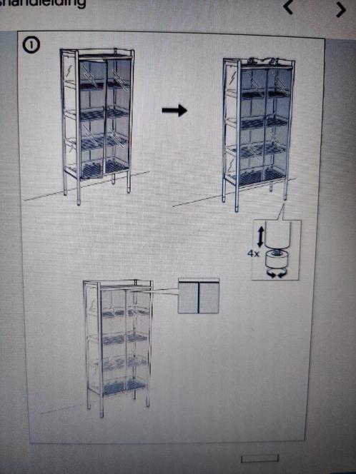 IKEA Hindo (tuin)kast Nieuw