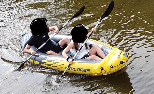 Intex Explorer K2 Kayak opblaasbaar