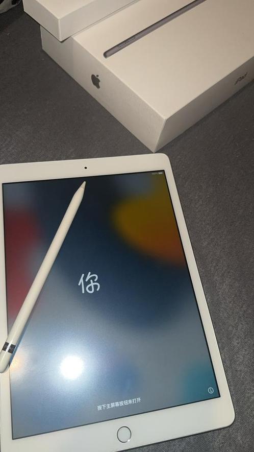 iPad 7th generation (2019) incl Apple pencil