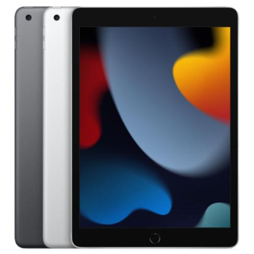 iPad 9e generatie Wifi 64gb - Nieuw met aankoopbewijs