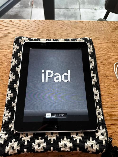 iPad oud maar werk nog goed