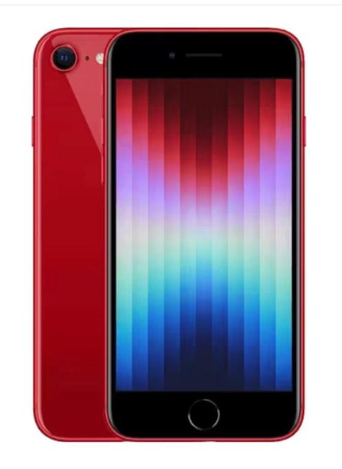 iPhone SE 2020 64GB RED (Limited Edition)