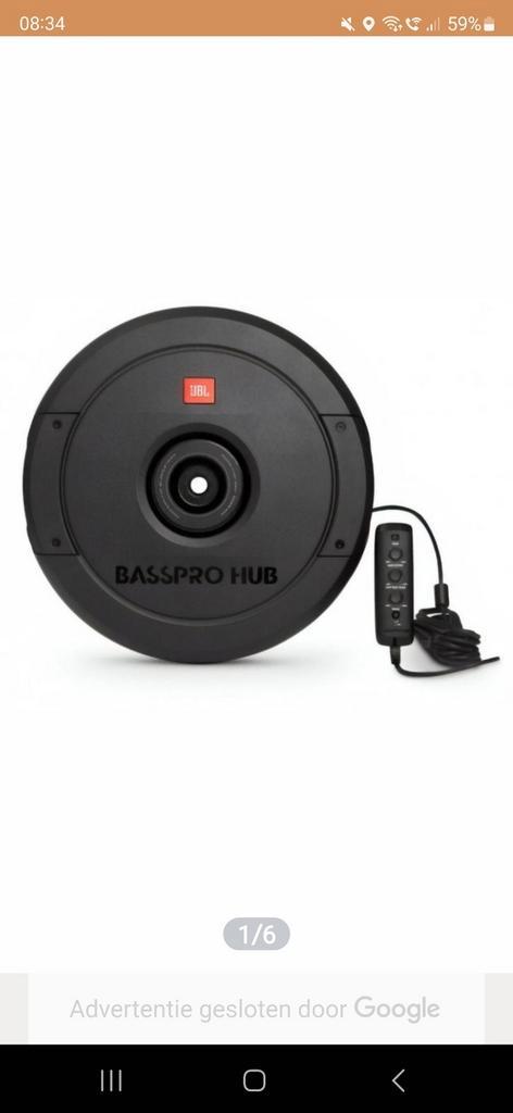 JBL Basspro Hub  Zo goed als nieuw  MET ALLE KABELS