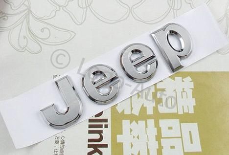 Jeep letters 3d embleem  logo