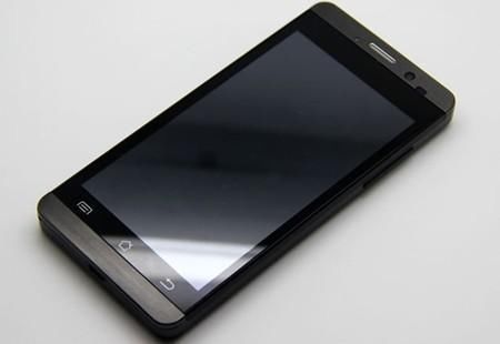 jiayu G3 Android Smartphone