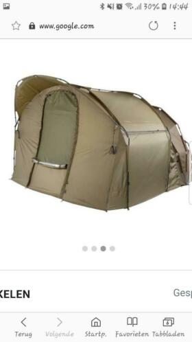 Jrc cocoon 2g universal porch 