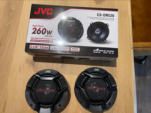 JVC CS-DR520 260 speakers