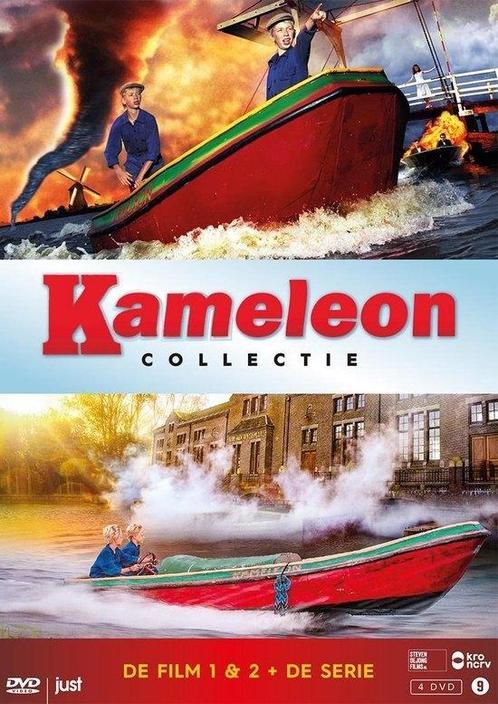 Kameleon Collectie (DVD) - DVD