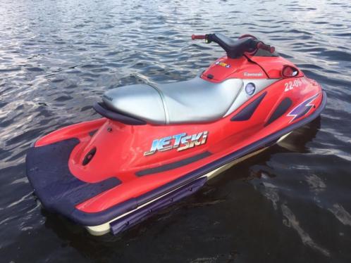 Kawasaki 150 ultra waterscooter met trailer