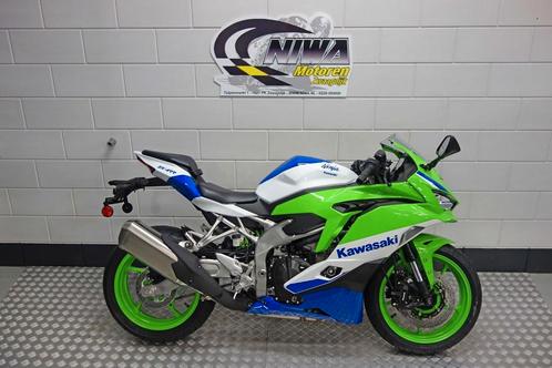 KAWASAKI NINJA ZX-4RR 35kW