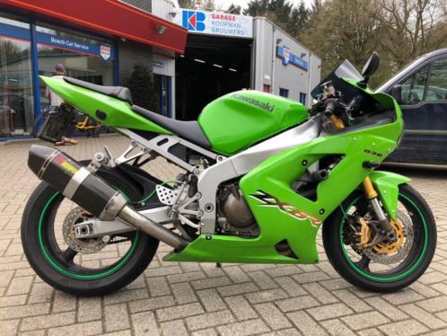 Kawasaki NINJA ZX-6R 636