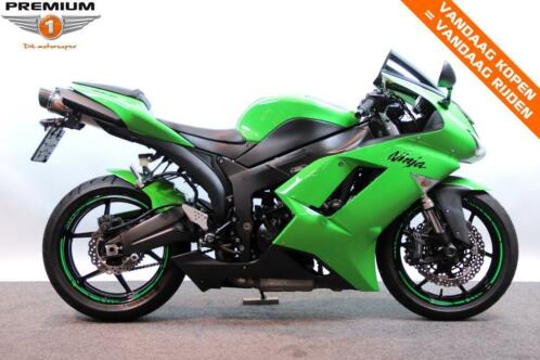 Kawasaki NINJA ZX-6R (bj 2007)