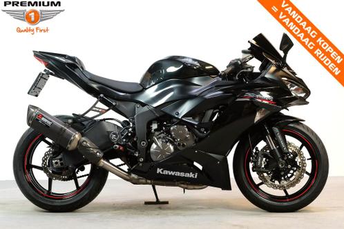 Kawasaki NINJA ZX-6R (bj 2020)