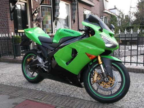 kawasaki ninja zx6r 636 te koop